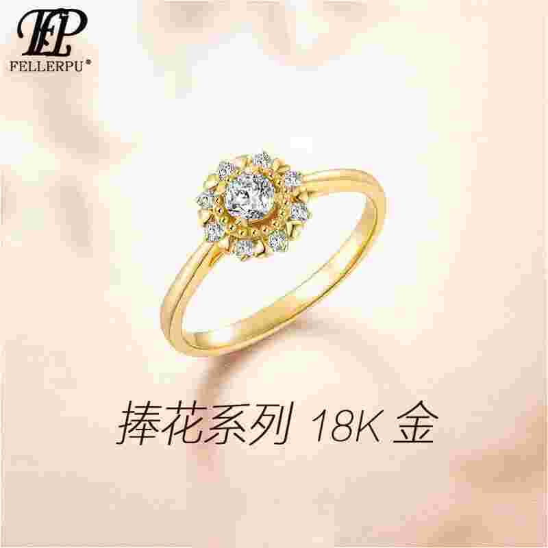 定制钻戒品牌十大名牌排名专业定制钻戒品牌排行榜-第1张图片-翡翠网