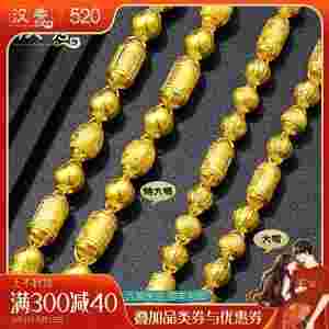 15克黄金项链多粗,15克的黄金项链图片女-第1张图片-翡翠网 15克黄金项链多粗,15克的黄金项链图片女-第1张图片-翡翠网