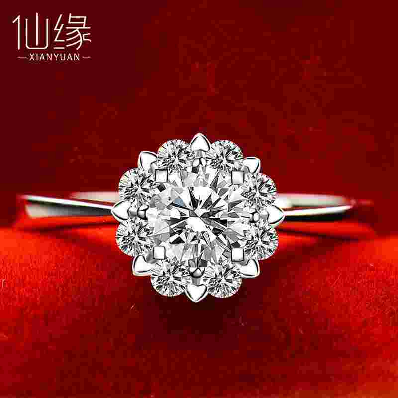 一克拉钻石戒指价格表,钻戒价格2023价格表-第2张图片-翡翠网 一克拉钻石戒指价格表,钻戒价格2023价格表-第2张图片-翡翠网
