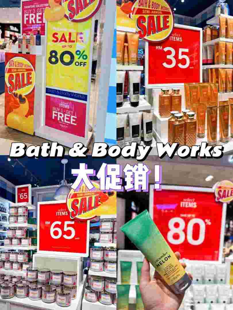 bathbodyworks专柜bathbodyworks-第1张图片-翡翠网 bathbodyworks专柜bathbodyworks-第1张图片-翡翠网