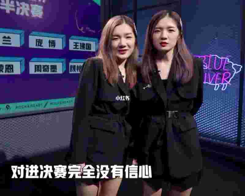 颜怡颜悦哪个大学,颜怡-第2张图片-翡翠网 颜怡颜悦哪个大学,颜怡-第2张图片-翡翠网