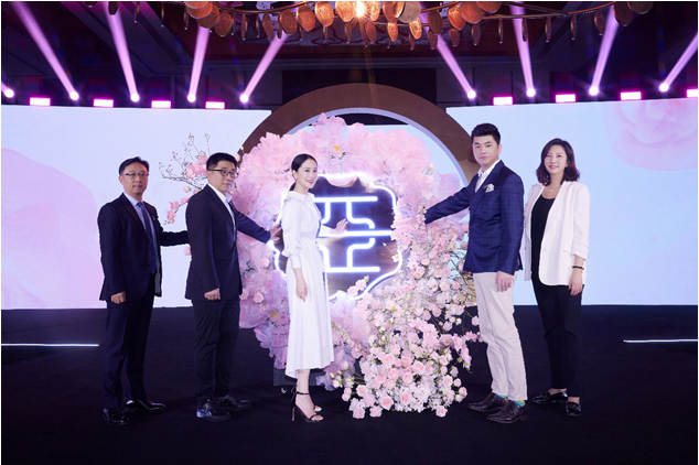 豫心同行 聚势未来 豫园珠宝时尚集团2023年度合作伙伴大会盛大举行-第6张图片-翡翠网