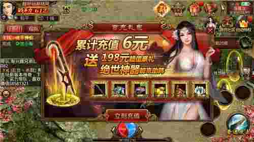 黄金皓月黄金皓月版本-第1张图片-翡翠网