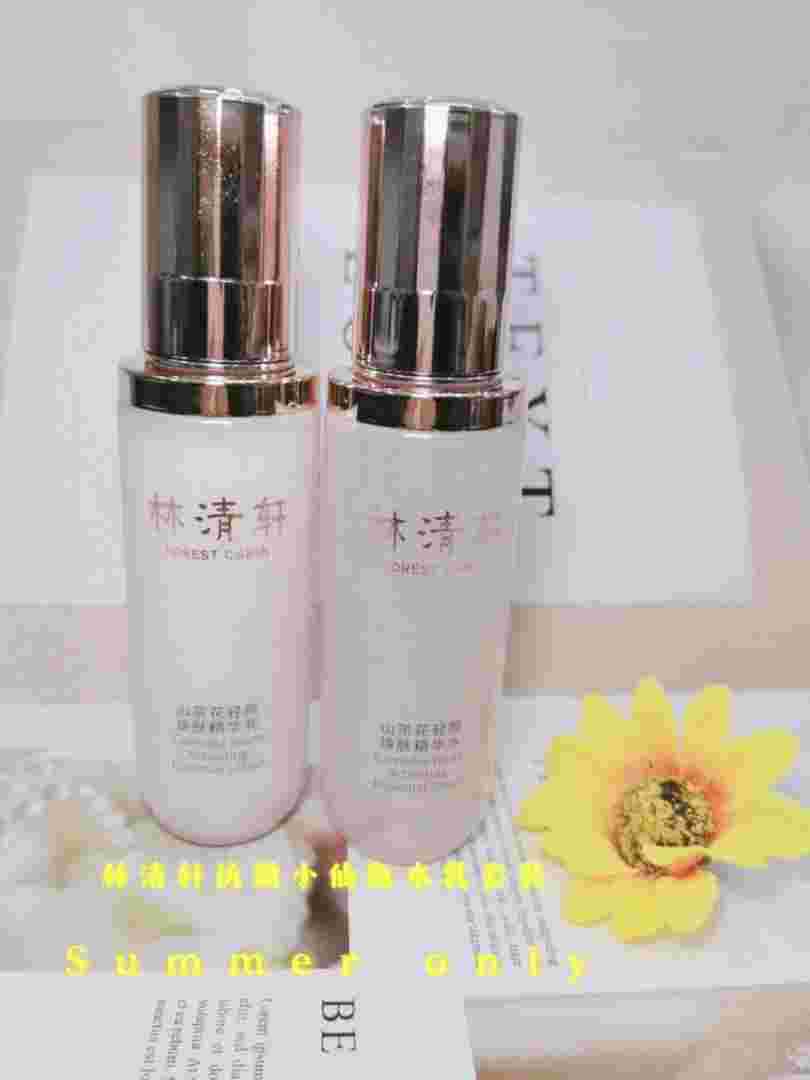 林清轩红石榴,林清轩红石榴适合年龄-第2张图片-翡翠网 林清轩红石榴,林清轩红石榴适合年龄-第2张图片-翡翠网