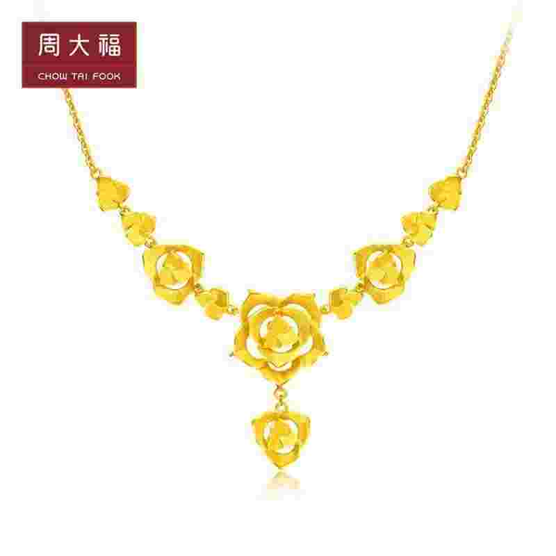 周大福黄金项链2021新款周大福金项链女款图片-第1张图片-翡翠网 周大福黄金项链2021新款周大福金项链女款图片-第1张图片-翡翠网