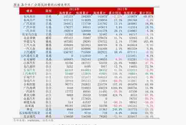 今日黄金首饰价格,今日黄金首饰价格多少钱一克-第1张图片-翡翠网