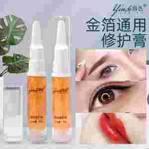 柏氏雪妃舒缓修护系列怎么样,柏氏雪妃-第1张图片-翡翠网