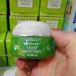 柏氏雪妃舒缓修护系列怎么样,柏氏雪妃-第2张图片-翡翠网