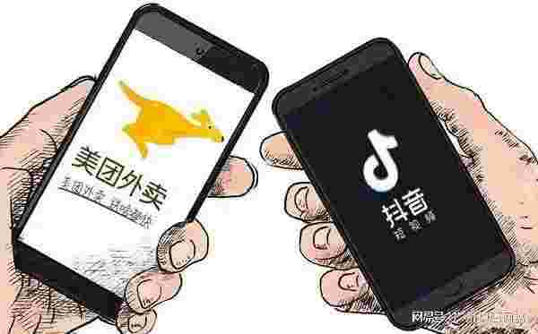 抖音外卖员测试抖音测试工作待遇-第2张图片-翡翠网 抖音外卖员测试抖音测试工作待遇-第2张图片-翡翠网