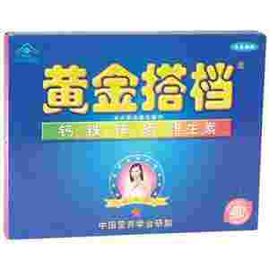 黄金搭档女士型的作用与功效黄金搭档女士-第1张图片-翡翠网