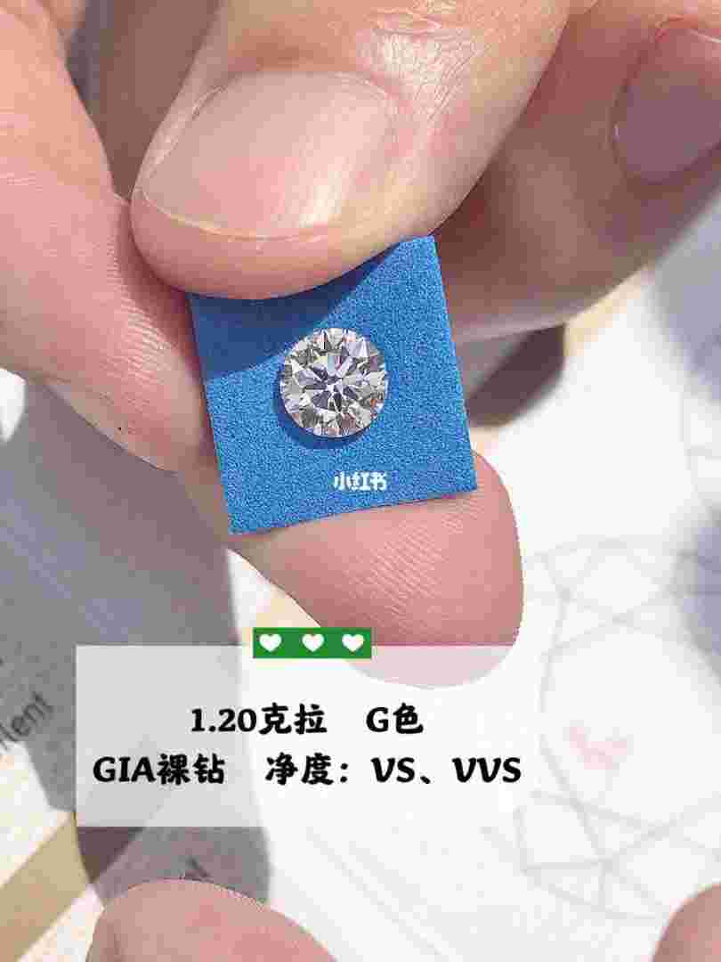 钻石vs的净度怎么样值得买吗,钻石vs的净度怎么样-第1张图片-翡翠网 钻石vs的净度怎么样值得买吗,钻石vs的净度怎么样-第1张图片-翡翠网