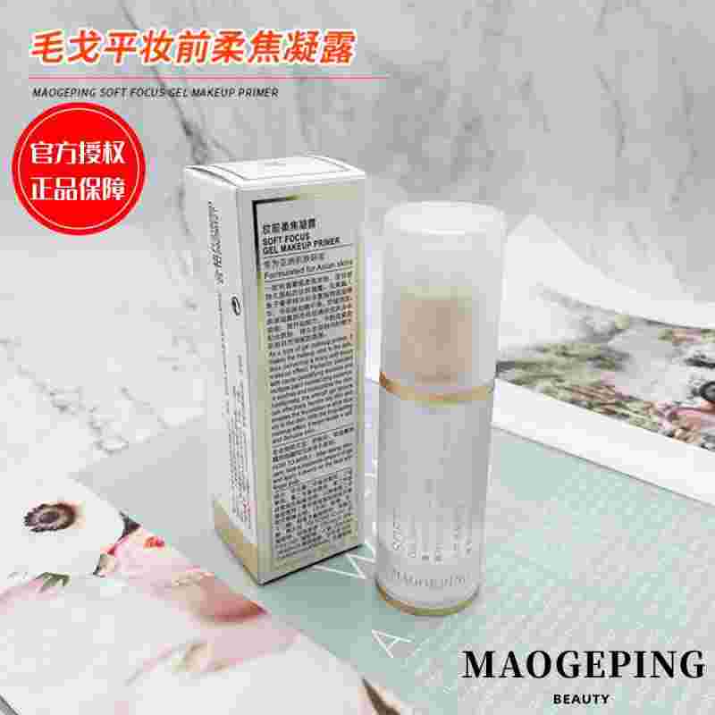 mgpin,mg品牌历史-第1张图片-翡翠网