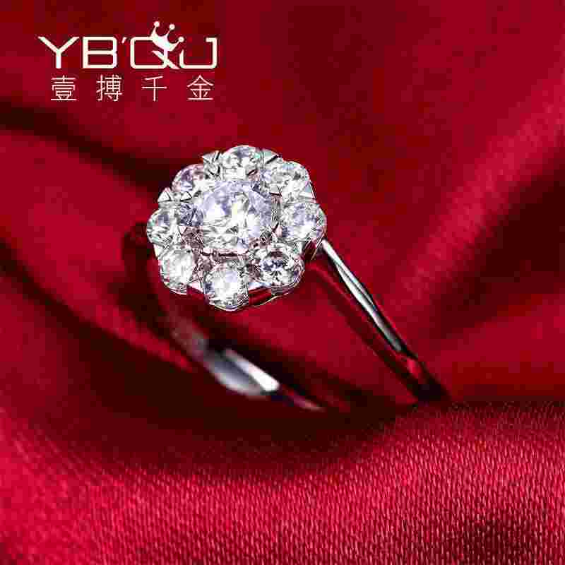 一克拉的裸钻多少钱钻戒多少钱国内一克拉裸钻价格表-第2张图片-翡翠网 一克拉的裸钻多少钱钻戒多少钱国内一克拉裸钻价格表-第2张图片-翡翠网