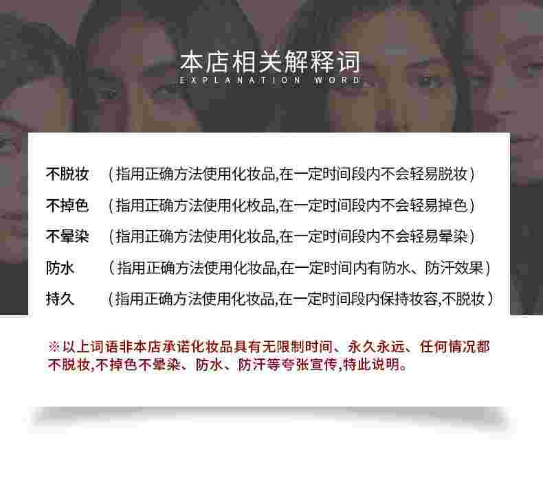 化妆品评论网,最具权威的化妆品评论-第1张图片-翡翠网 化妆品评论网,最具权威的化妆品评论-第1张图片-翡翠网