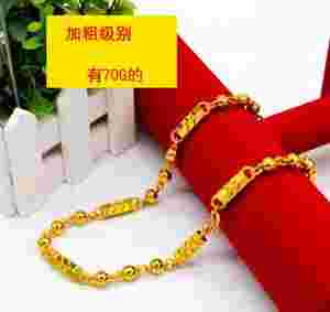 一个金项链子大概多少钱啊一个金项链子大概多少钱-第2张图片-翡翠网