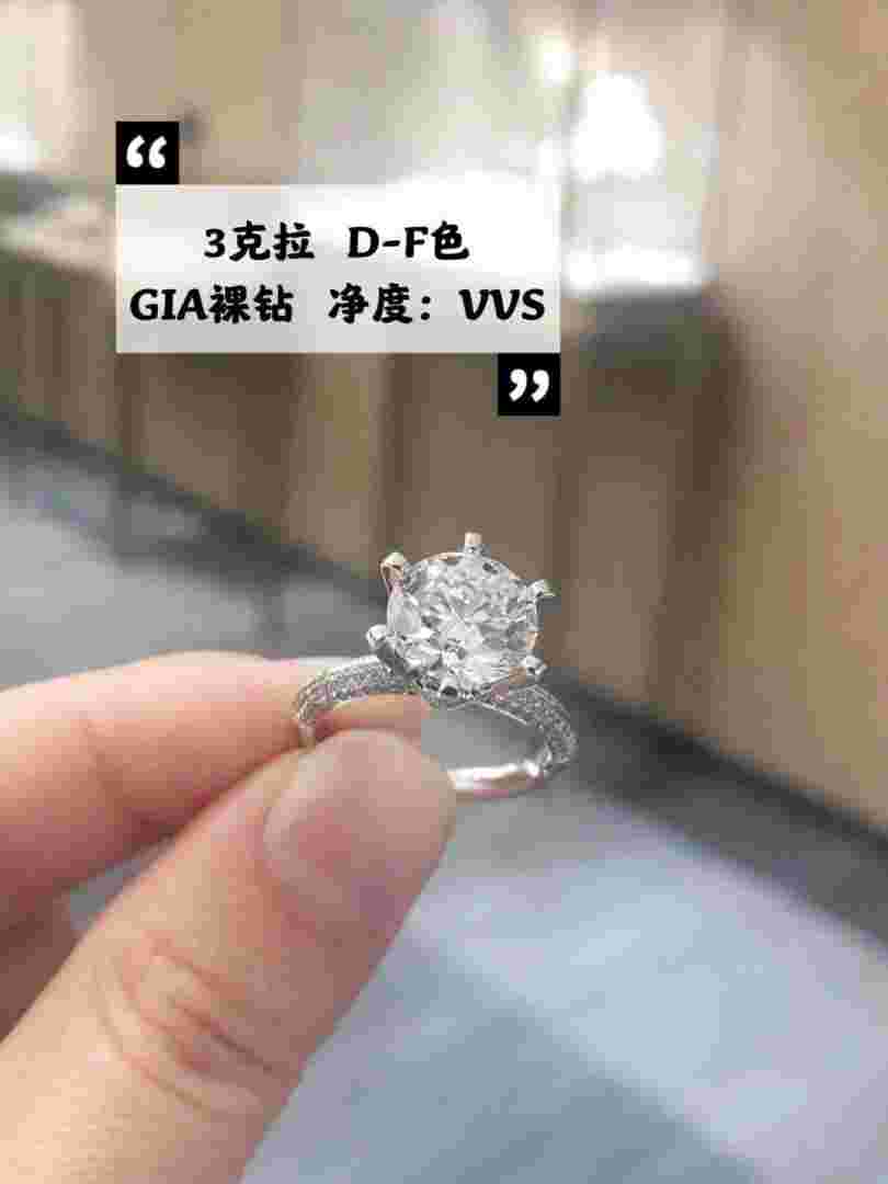 3克拉钻石有收藏价值吗值钱吗,3克拉钻石有收藏价值吗-第2张图片-翡翠网