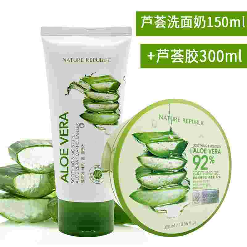 naturerepublic芦荟胶保质期多久,naturerepublic-第1张图片-翡翠网