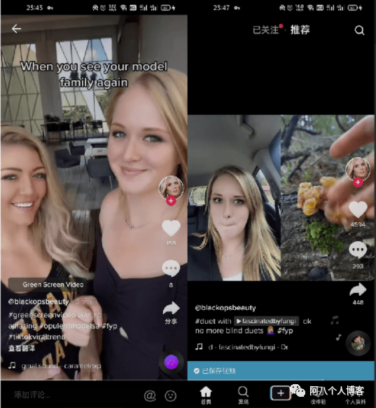 国际抖音app官网免费下载,国际抖音app官网免费下载安装-第1张图片-翡翠网 国际抖音app官网免费下载,国际抖音app官网免费下载安装-第1张图片-翡翠网
