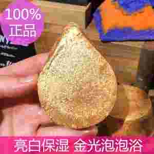 哈莉贝瑞拥抱艳阳天无删减版拥抱艳阳天-第1张图片-翡翠网 哈莉贝瑞拥抱艳阳天无删减版拥抱艳阳天-第1张图片-翡翠网