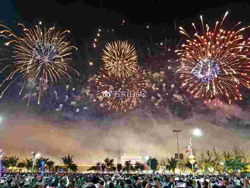 十一黄金周,十一黄金周啥意思-第1张图片-翡翠网