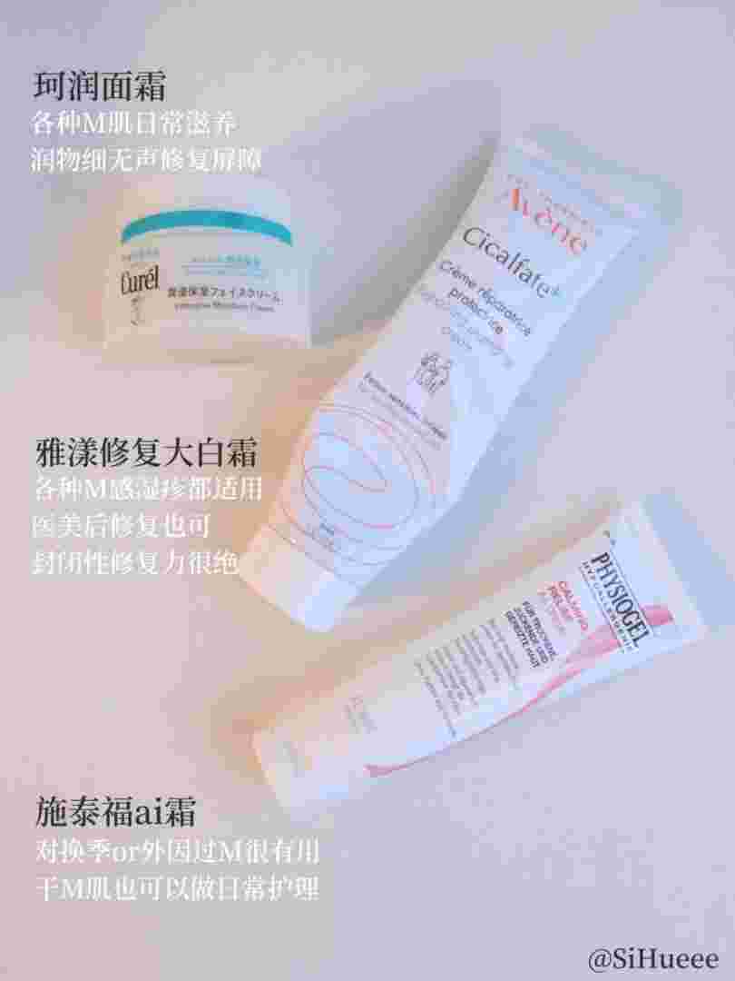 施泰福,施泰福实验室-第2张图片-翡翠网