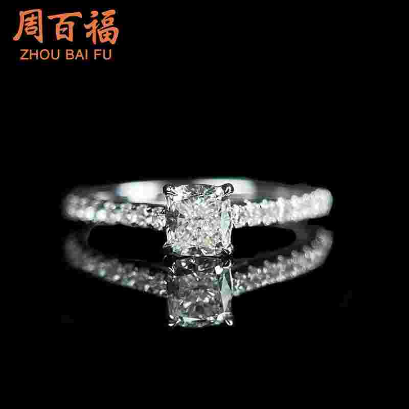 一克拉h色vvs钻石价格h色钻石一克拉多少钱-第1张图片-翡翠网 一克拉h色vvs钻石价格h色钻石一克拉多少钱-第1张图片-翡翠网