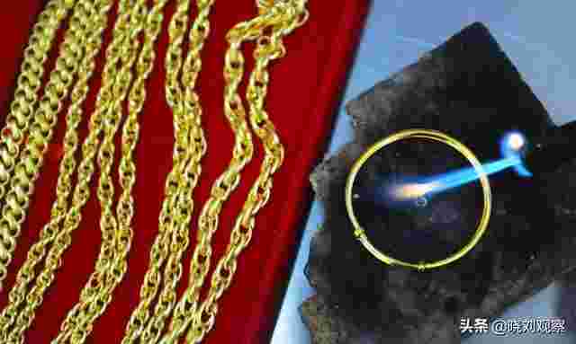 去买黄金有什么技巧,去买黄金有什么技巧和方法-第2张图片-翡翠网 去买黄金有什么技巧,去买黄金有什么技巧和方法-第2张图片-翡翠网