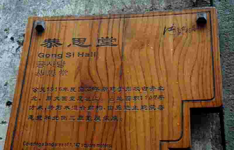 怀素堂品牌介绍怀素堂-第1张图片-翡翠网