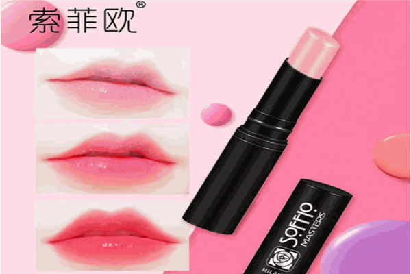 索菲欧,索菲欧口红多少一支正常-第1张图片-翡翠网