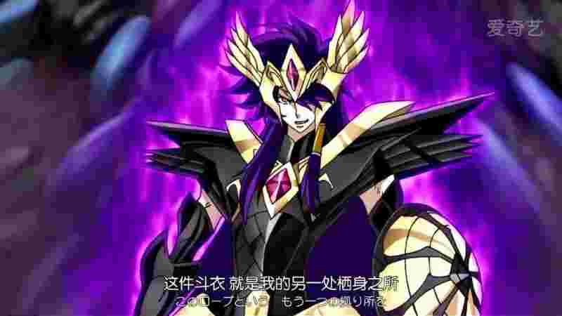 圣斗士星矢:黄金魂,圣斗士星矢黄金魂图片-第2张图片-翡翠网 圣斗士星矢:黄金魂,圣斗士星矢黄金魂图片-第2张图片-翡翠网