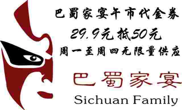 祖嘉儿,海**罗祖儿-第2张图片-翡翠网 祖嘉儿,海**罗祖儿-第2张图片-翡翠网