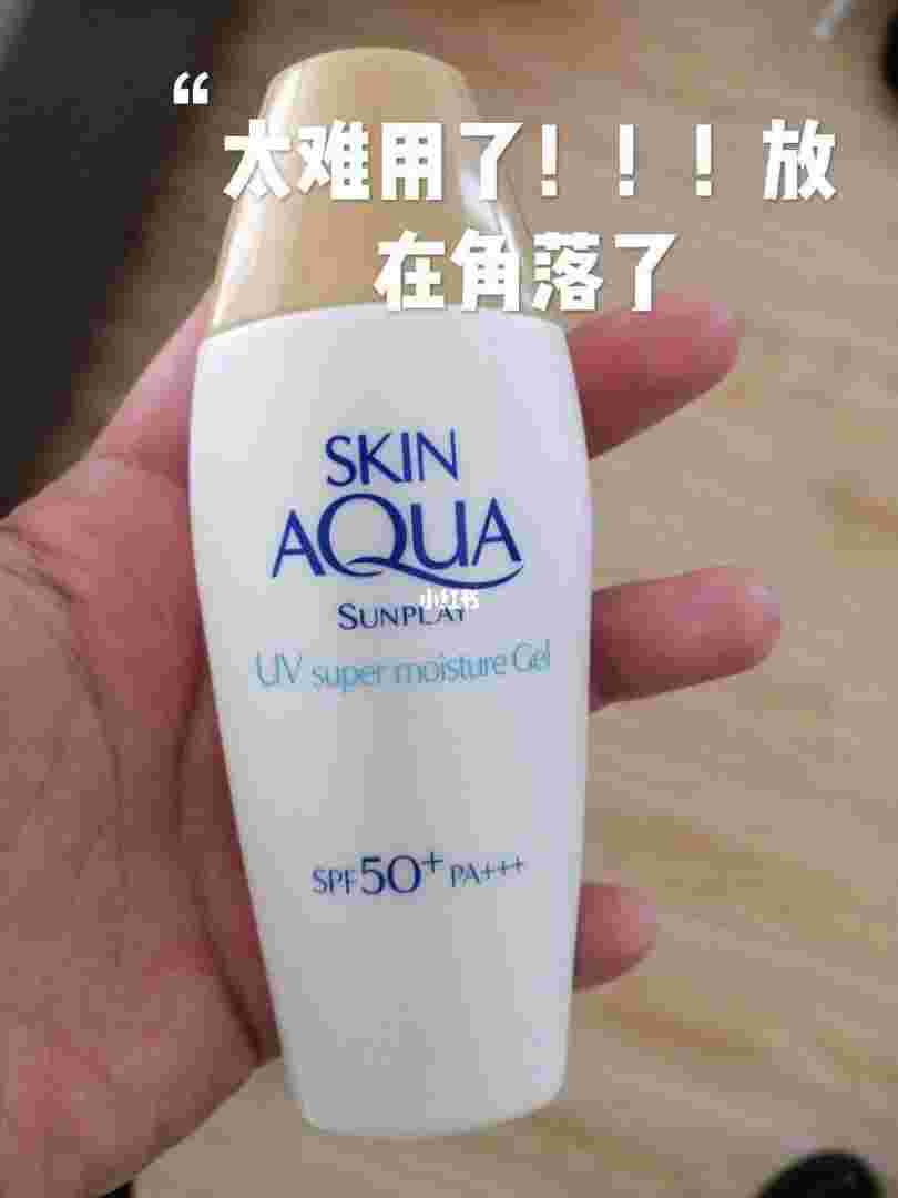 上海雅呵化妆品有限公司雅呵雅怎么样-第1张图片-翡翠网 上海雅呵化妆品有限公司雅呵雅怎么样-第1张图片-翡翠网