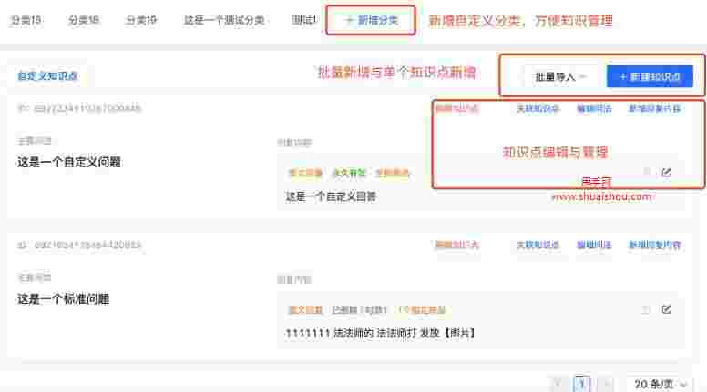 抖音客服电话怎样进入人工抖音客服电话怎样进入人工客服-第2张图片-翡翠网 抖音客服电话怎样进入人工抖音客服电话怎样进入人工客服-第2张图片-翡翠网