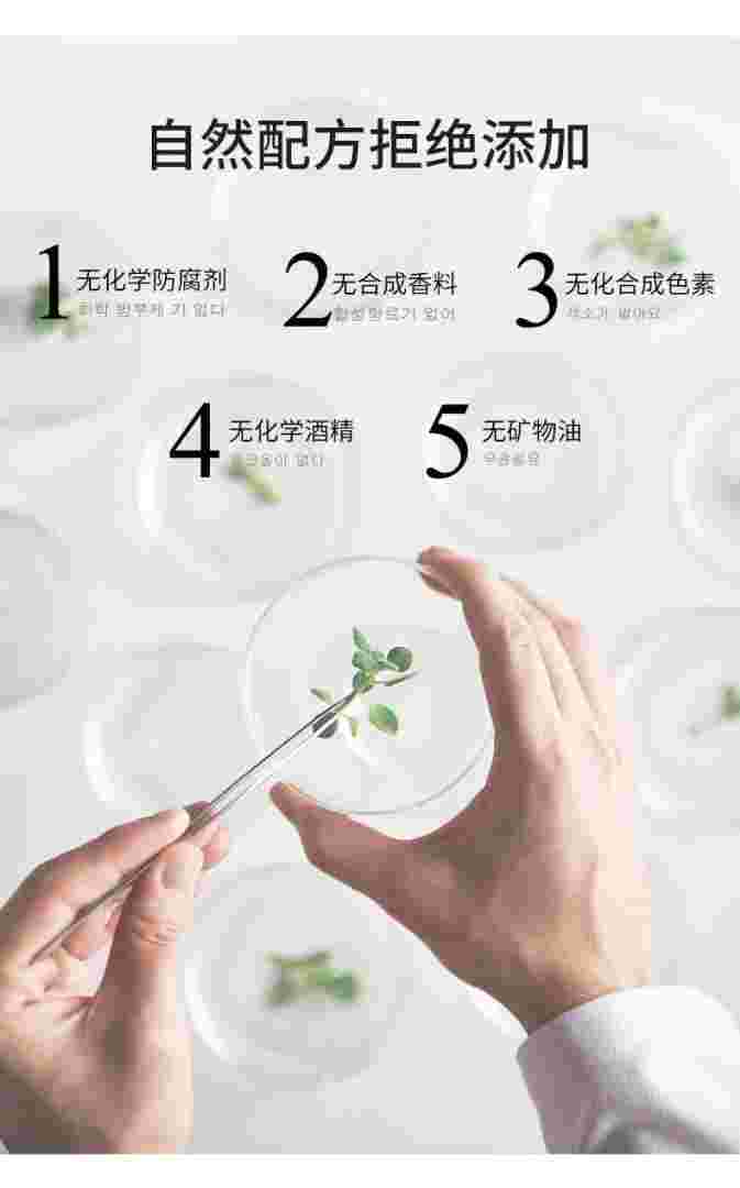 coorionaracoorionara怎么样-第1张图片-翡翠网