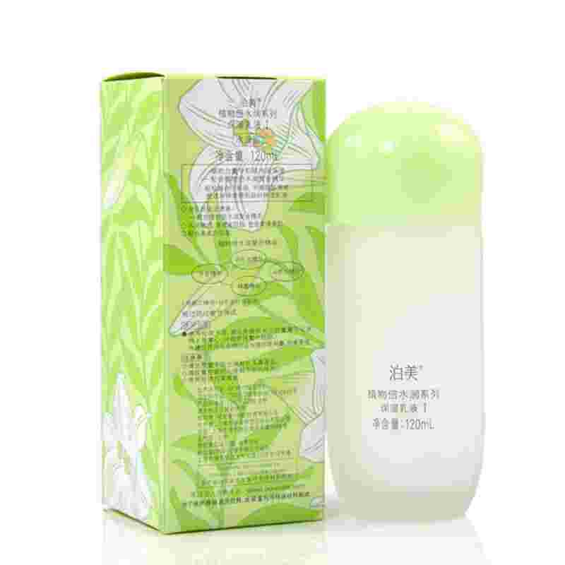 泊美植物水润系列泊美植物水润系列怎么样-第2张图片-翡翠网 泊美植物水润系列泊美植物水润系列怎么样-第2张图片-翡翠网