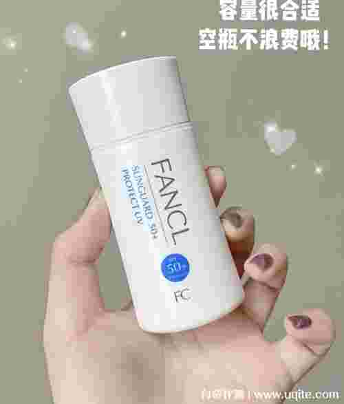 fancl怎么样,fancl系列产品-第1张图片-翡翠网