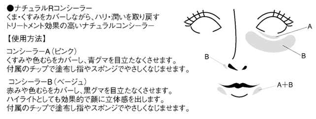 芙耐芙耐化妆品怎么买-第1张图片-翡翠网 芙耐芙耐化妆品怎么买-第1张图片-翡翠网