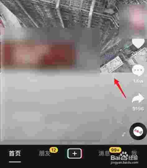 包含抖音app官网免费下载最新版抖音相册怎么总是动的词条-第1张图片-翡翠网 包含抖音app官网免费下载最新版抖音相册怎么总是动的词条-第1张图片-翡翠网