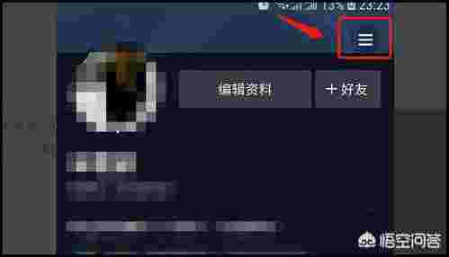 抖音怎么直播打游戏画面,抖音怎么直播打游戏画面不卡-第1张图片-翡翠网
