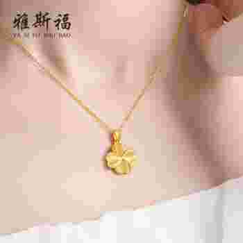 黄金项链的款式,黄金项链的款式和寓意-第1张图片-翡翠网