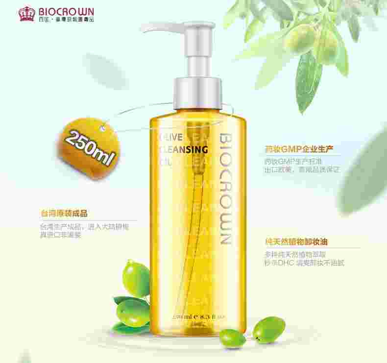 百匡百匡帆布鞋-第1张图片-翡翠网