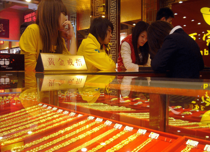 北京菜百黄金金价,北京菜百黄金金价多少一克-第1张图片-翡翠网 北京菜百黄金金价,北京菜百黄金金价多少一克-第1张图片-翡翠网