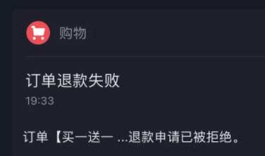 抖音官网投诉电话号码抖音官网投诉电话-第1张图片-翡翠网