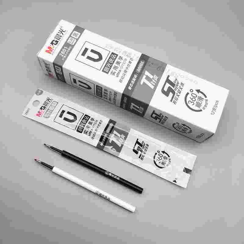 enin,eningma是什么意思-第2张图片-翡翠网