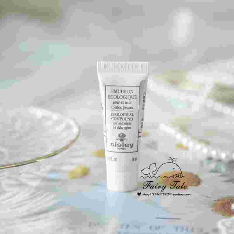 sisley全能乳液成分表,sisley全能乳液-第2张图片-翡翠网