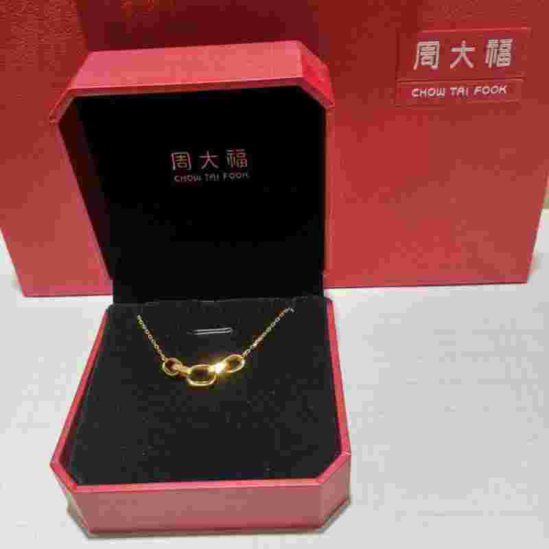 周大福黄金,周大福黄金怎么样-第1张图片-翡翠网 周大福黄金,周大福黄金怎么样-第1张图片-翡翠网