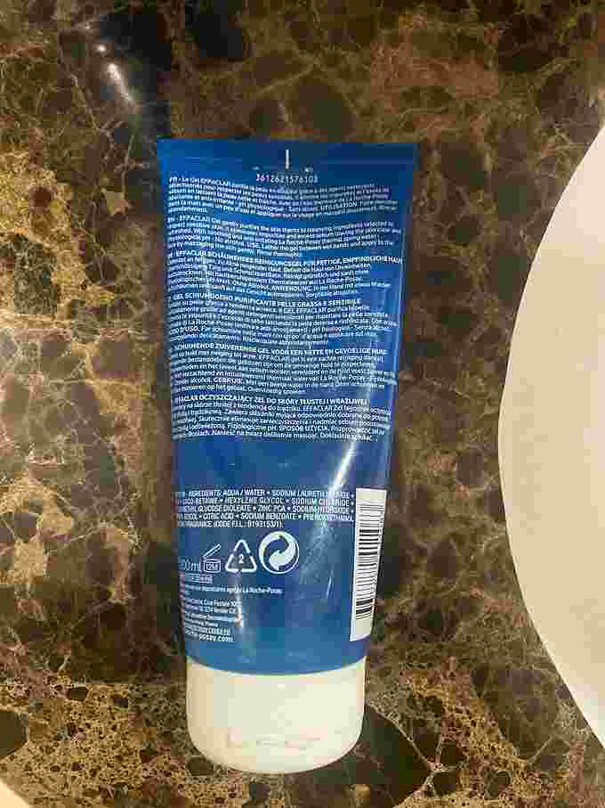 理肤泉怎么样适合什么皮肤年龄段理肤泉怎么样-第2张图片-翡翠网 理肤泉怎么样适合什么皮肤年龄段理肤泉怎么样-第2张图片-翡翠网