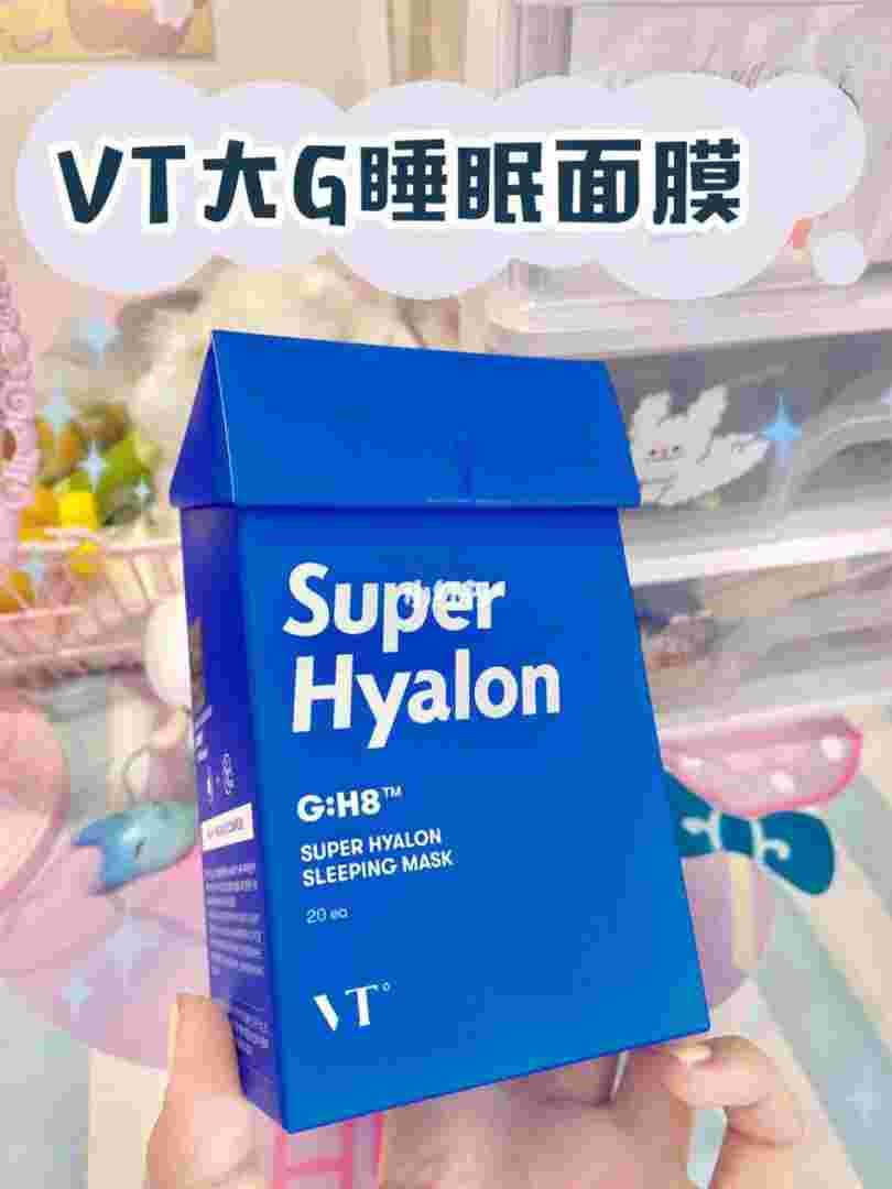 可可丽人面膜正规吗,可可丽人面膜-第1张图片-翡翠网