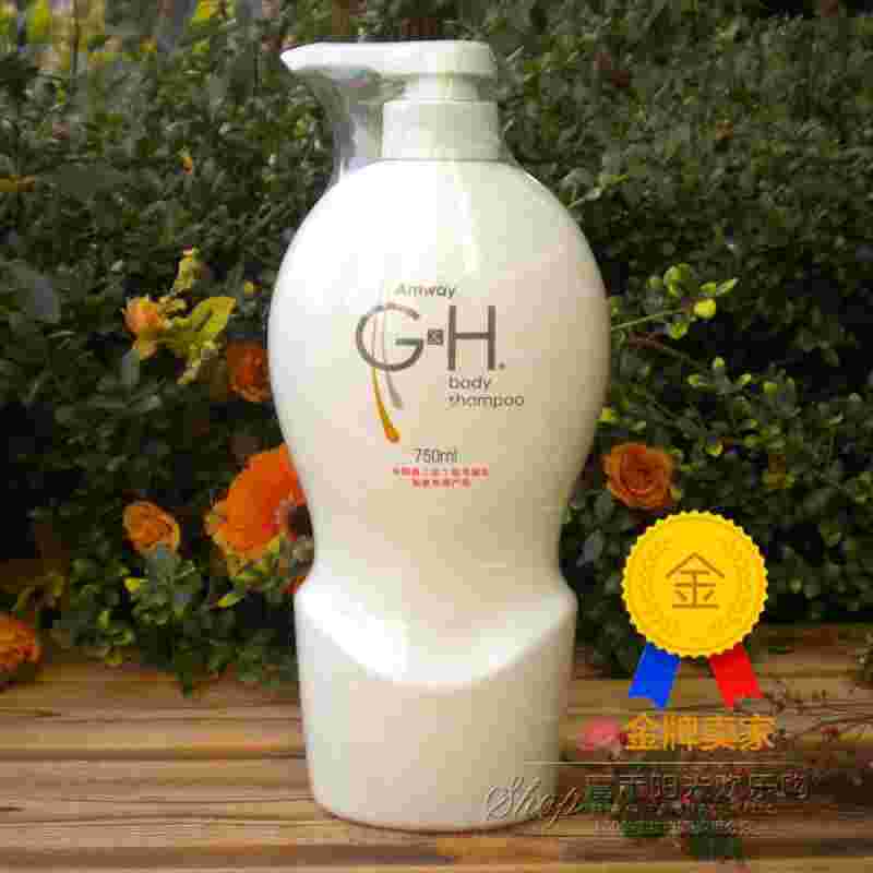 安利雅蜜润肤沐浴露,安利雅蜜润肤沐浴露成份-第1张图片-翡翠网 安利雅蜜润肤沐浴露,安利雅蜜润肤沐浴露成份-第1张图片-翡翠网