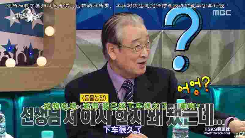 黄金渔场radiostar 2022黄金渔场radiostar-第2张图片-翡翠网 黄金渔场radiostar 2022黄金渔场radiostar-第2张图片-翡翠网